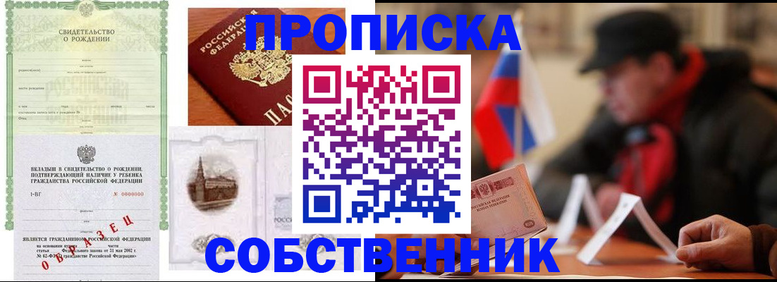 форма 3 в Людиново