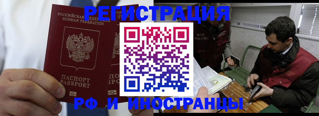 форма 3 в Людиново